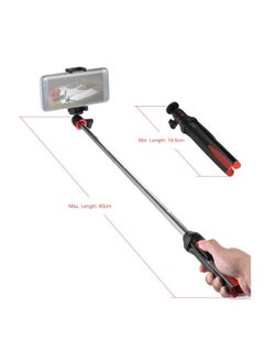NIBEMINENT Universal Handheld Extendable Tripod Selfie Stick With Remote Control Black  - Image 4
