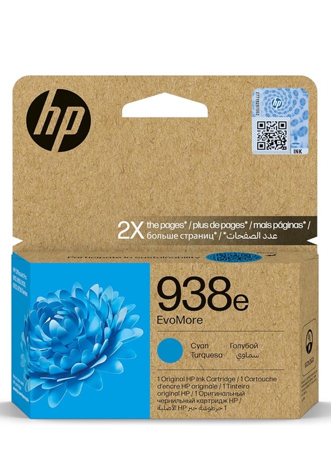 HP 938e Cyan Ink High Capacity Cartridge - (4S6X9PE) For Use HP OfficeJet Pro 9720, 9730, HP OFFICEJET PRO 9120 ALL-IN-ONE SERIES, Cyan - Image 1
