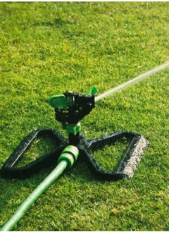 Greeden Impulse Sprinkler With Base