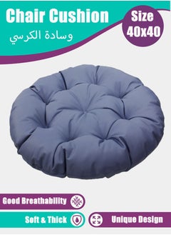 Blue round