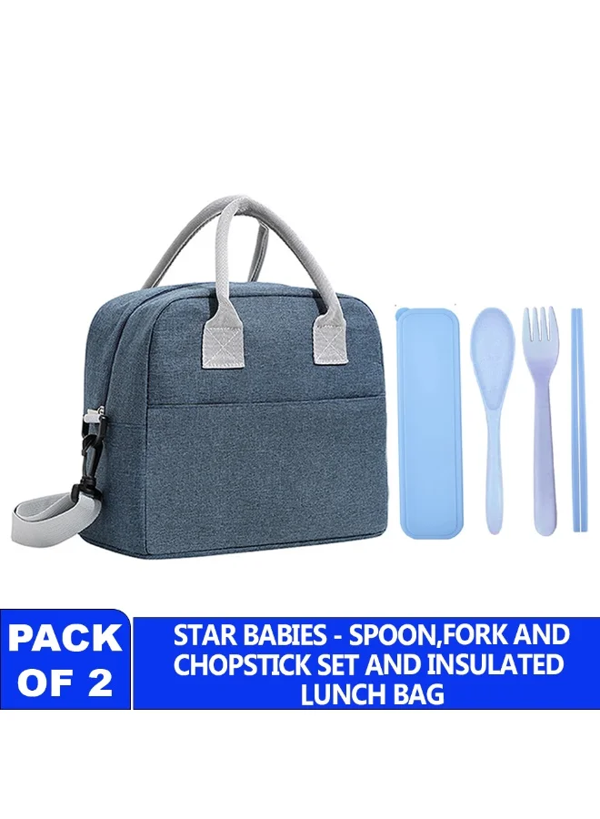 ستار بيبيز Star Babies - Insulated Mini Lunch Bag With Foldable Cutlery Set - Green - 5 Pcs