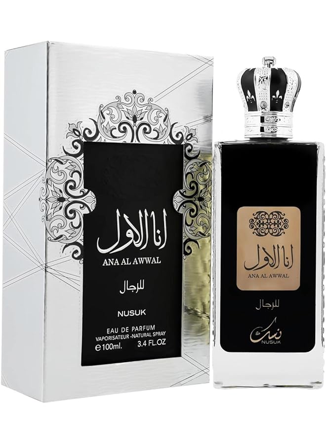 Nusuk Ana Al Awwal Eau De Parfum Spray 3.4Oz 100Ml Men - Image 1
