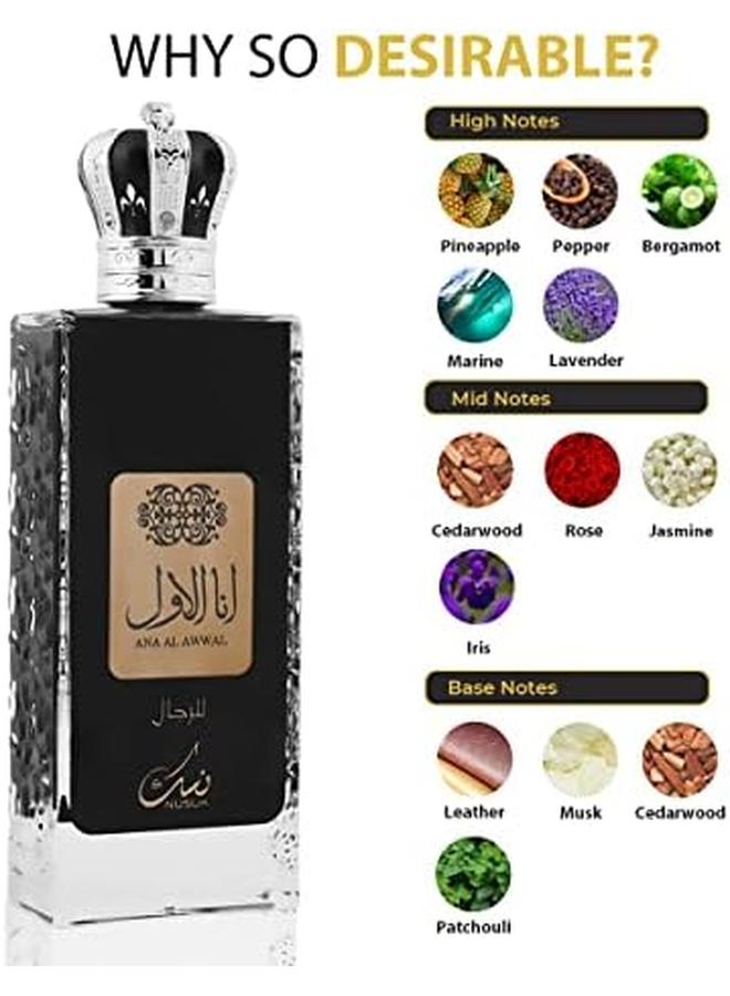 Nusuk Ana Al Awwal Eau De Parfum Spray 3.4Oz 100Ml Men - Image 4