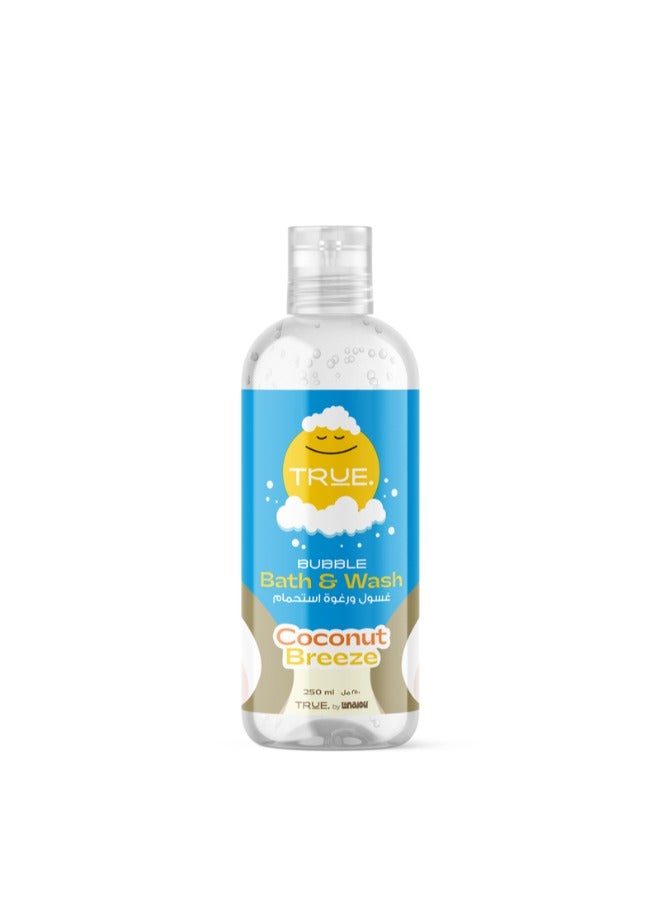 True by Lanalou Bubble Bath & Wash | Coconut Scent | 250ml - Image 1