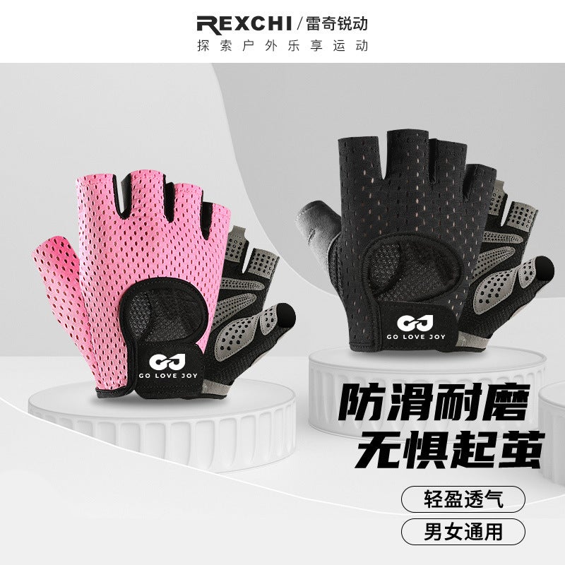 Ricky Outdoor Riding Fitness Half-Finger Gloves Men'S And Women'S Running Mountaineering Weightlifting Non-Slip Breathable Thin Gloves - Image 2