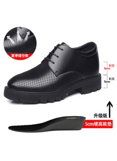 Mens Leather Elevator Shoes 10cm Height Increase Business Formal 10cm raised Hollow [7108-1]]
