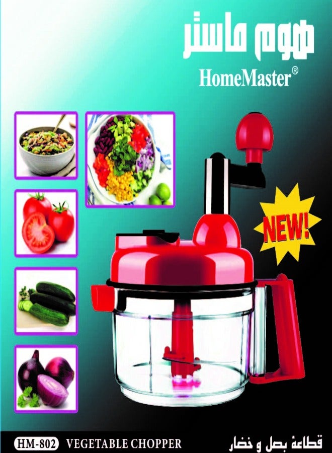 Home Master Manual Onion and Vegetable Cutter HM-802 Kitchen Slicer Chopper for Home Use Daily Food Preparation - Image 3
