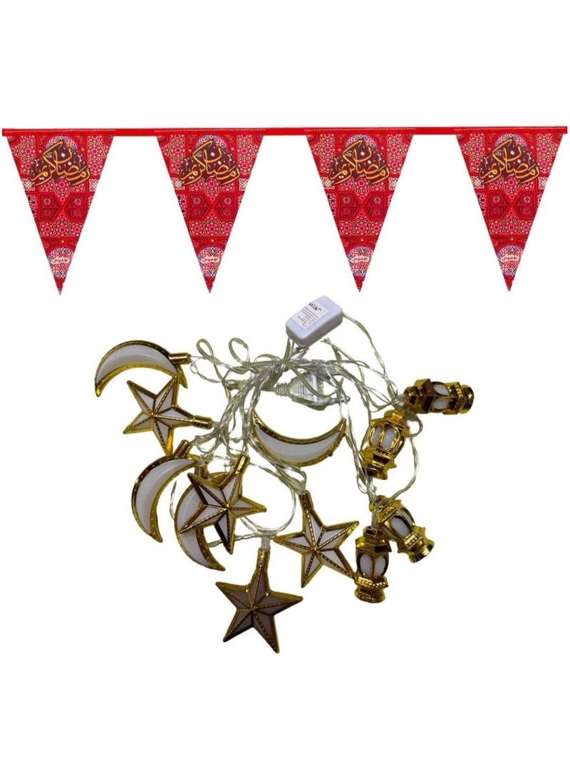 Generic Branch Decoration Ramadan Khayami 5 Meters Cardboard Paper + Rope Ramadan Decoration Light Up 3.5 Meters Powered By Electricity - Led Lighting FZ7 (Model 3) 