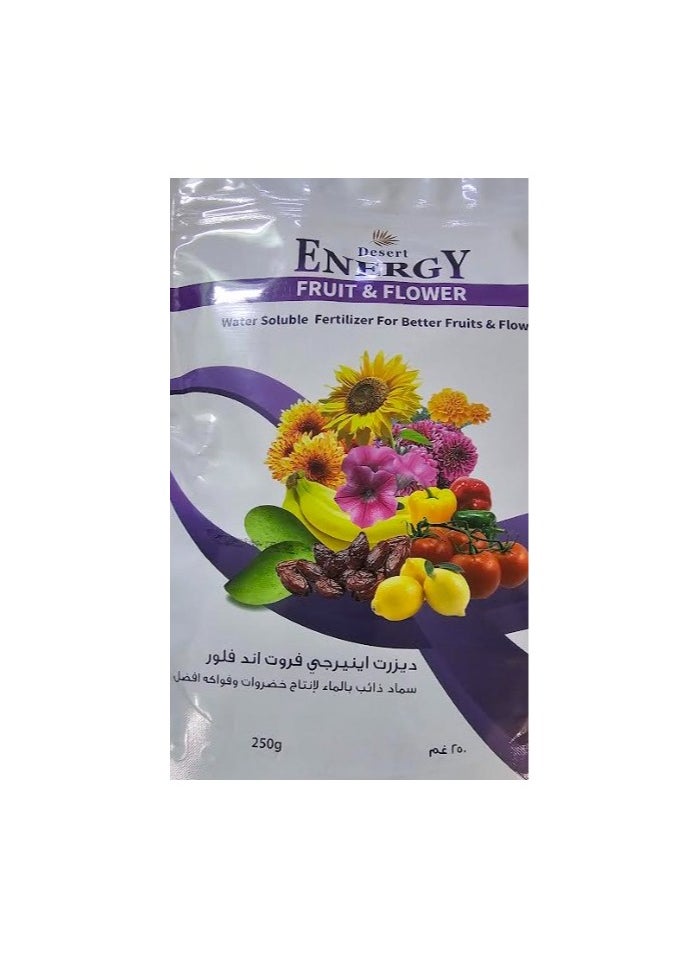 Desert Garden Fruit and Flower Fertilizer (250gm)  - Image 1