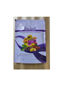 Desert Garden Fruit and Flower Fertilizer (250gm)  - Image 2