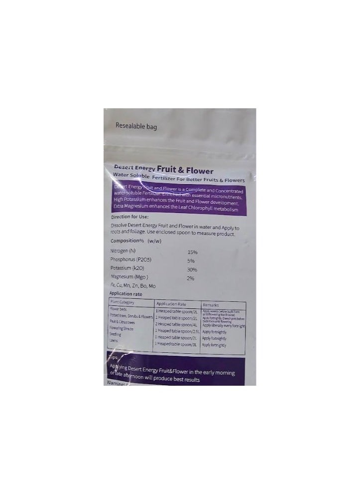 Desert Garden Fruit and Flower Fertilizer (250gm)  - Image 3