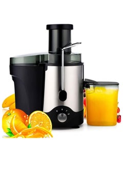 Juicer 800W Juicer Machine - 3 Speed Settings, Anti-drip Function, Stainless Steel, BPA Free, Easy Clean for Home, Restaurant & Cafeteria