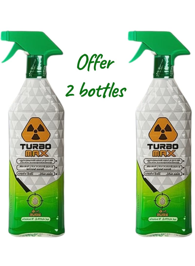 تيربو مبيد حشري قاتل للحشرات الزاحفة ولدغات الفراش، عديم الرائحة - (عبوتين × 900 مل) - Image 1