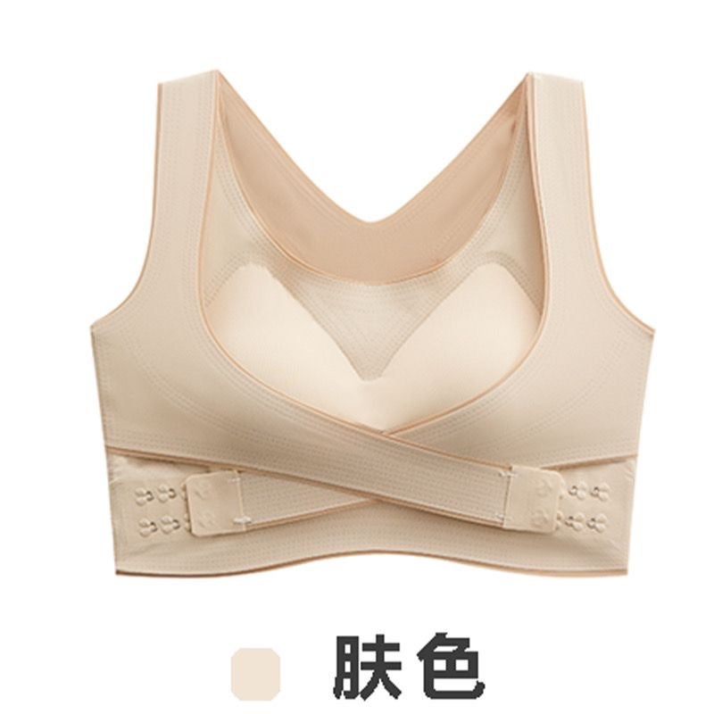 Wireless Seamless Cross Front Closure Bra Vest Style Correction Sports Bra for Women Gathered Anti-Light Comfortable Breathable Nude