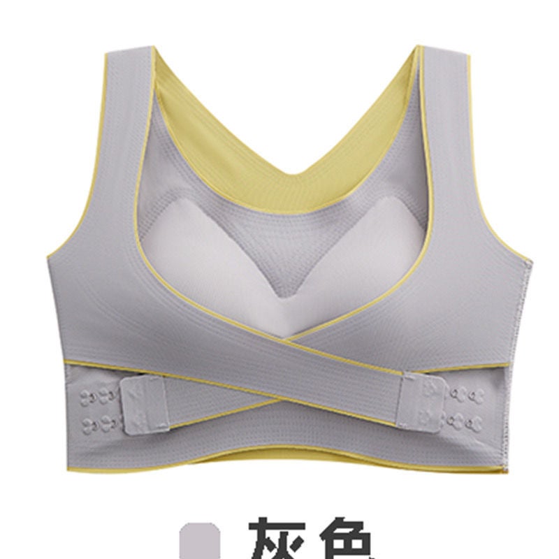Wireless Seamless Cross Front Closure Bra Vest Style Correction Sports Bra for Women Gathered Anti-Light Comfortable Breathable Nude