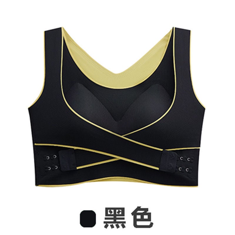 Wireless Seamless Cross Front Closure Bra Vest Style Correction Sports Bra for Women Gathered Anti-Light Comfortable Breathable Nude