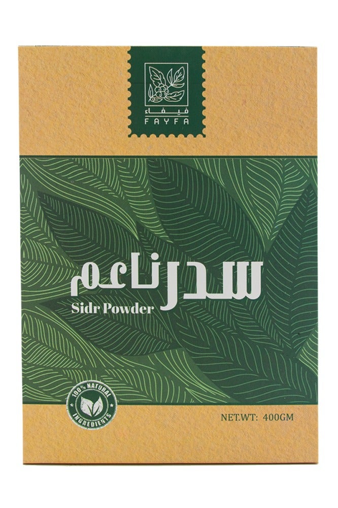 Fayfa Ground Sidr Leaves 400 g - Image 1