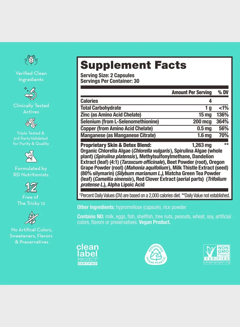 Hum Nutrition Daily Cleanse Skin Supplement