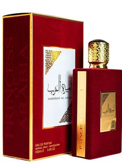 Ameerat Al Arab Princess Of Arabia Perfume EDP 100ml Perfume Attar Ul Arabia Women fragrance