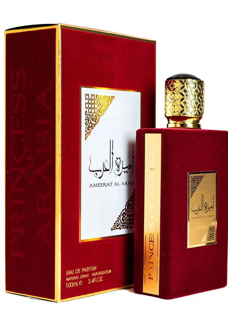 Lattafa - Ameerat Al Arab Princess Of Arabia Perfume EDP 100ml Perfume Attar Ul Arabia Women fragrance - Image 1