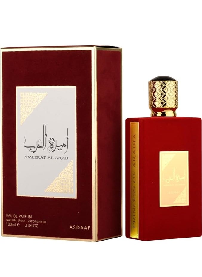 Lattafa - Ameerat Al Arab Princess Of Arabia Perfume EDP 100ml Perfume Attar Ul Arabia Women fragrance - Image 1