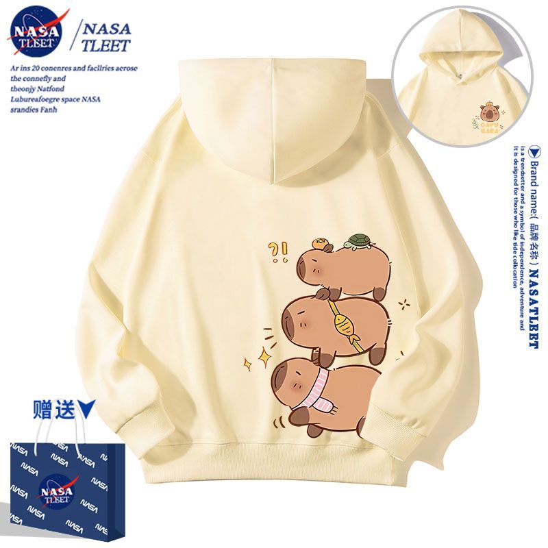 Nasa Joint Japanese Carmi Bala Parin-Child Clothing For Boys And Girls Children'S Clothing Jacket New - Image 1
