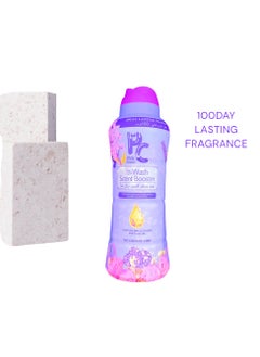 Pink Clean 100Day Lasting Fragrance Nano Scented Beads Microcapsule In - Wash Scent Booster Net Content: 1200g  - Image 1