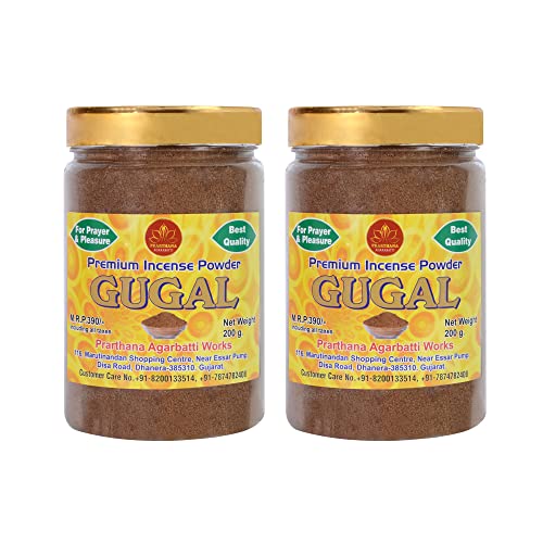 PRARTHANA Combo Pack of Premium Dhoop Powder (2 Jar of 200gm Each) Charcoal Free/Pollution Free, Dhoop Powder/Dhoop bati/Agarbatti - Image 1