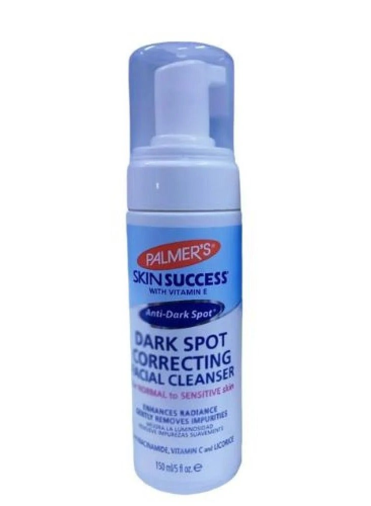 بالمرز منظف ​​الوجه لتصحيح البقع الداكنة - Image 2