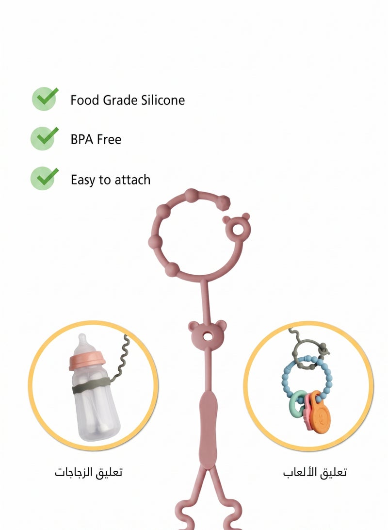 2PCS 2in1 Baby Toy Straps with Stretchable Silicone Design, includes pacifier clips, baby pacifier chains, pacifier cases, pacifier chains, pacifier holders, Adjustable Harness for Bottle and Toys, Stroller, High Chair, Crib & Car Seat Use (Pink) - Image 2