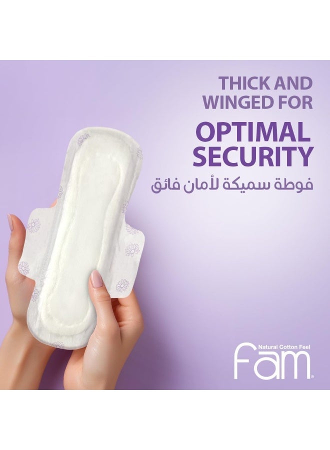 فام فوط صحية كلاسيك بالأجنحة حجم كبير، غير مطوية، سطح بملمس القطن الطبيعي، عبوة توفيرية، 40 قطعة - Image 4