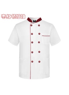 NIBEMINENT Unisex Chef Uniform Professional Chef Uniform with Stand Collar  Sleeves Double Breasted Design for Restaurant for Men  - Image 1