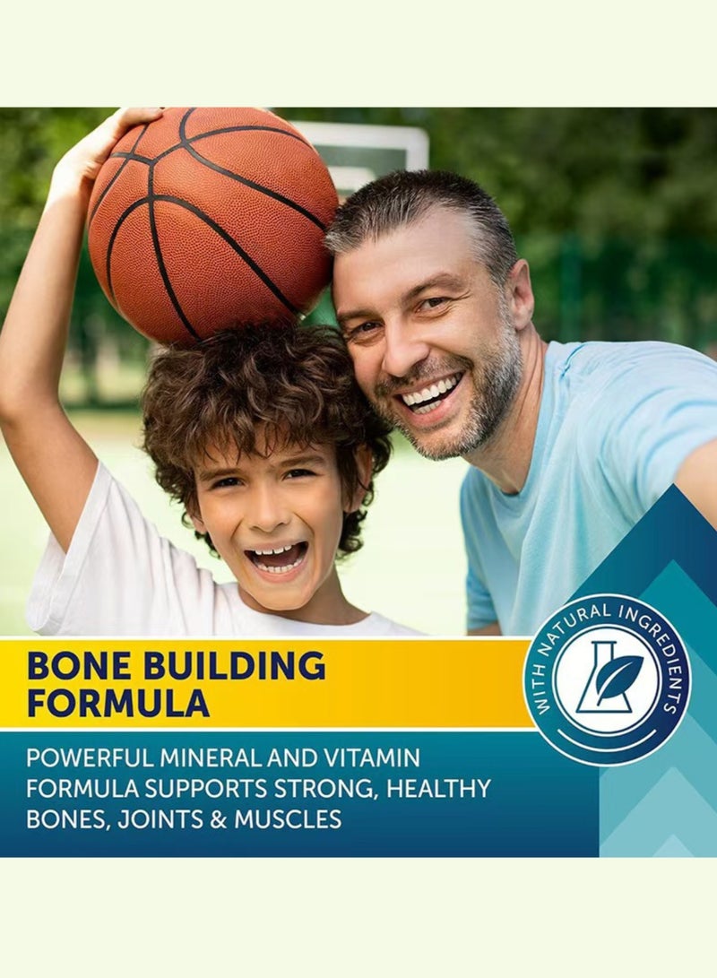 بيودي علكات الارتفاع لزيادة نمو الطول إلى أقصى حد مع الكالسيوم لقوة العظام، مكمل طبيعي أطول لزيادة نمو العظام خاليًا من هرمون النمو - Image 4