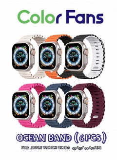 Starlight/Orange-Black/Black-White/Barbie Pink/Abyss Blue/Wine