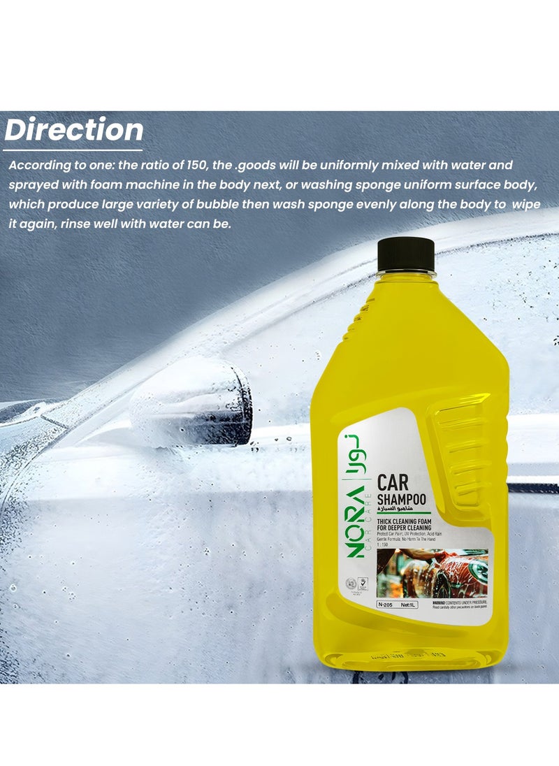 NORA Car Shampoo - 1L | Thick Foam for Deep Cleaning | Safe for Paint & Environment | Removes Dirt & Oxidation - pzsku/Z92C3565CAFC02643FA0CZ/45/_/1734265956/a1ca6bc5-9285-43ff-8048-b4cd7f46b5b7