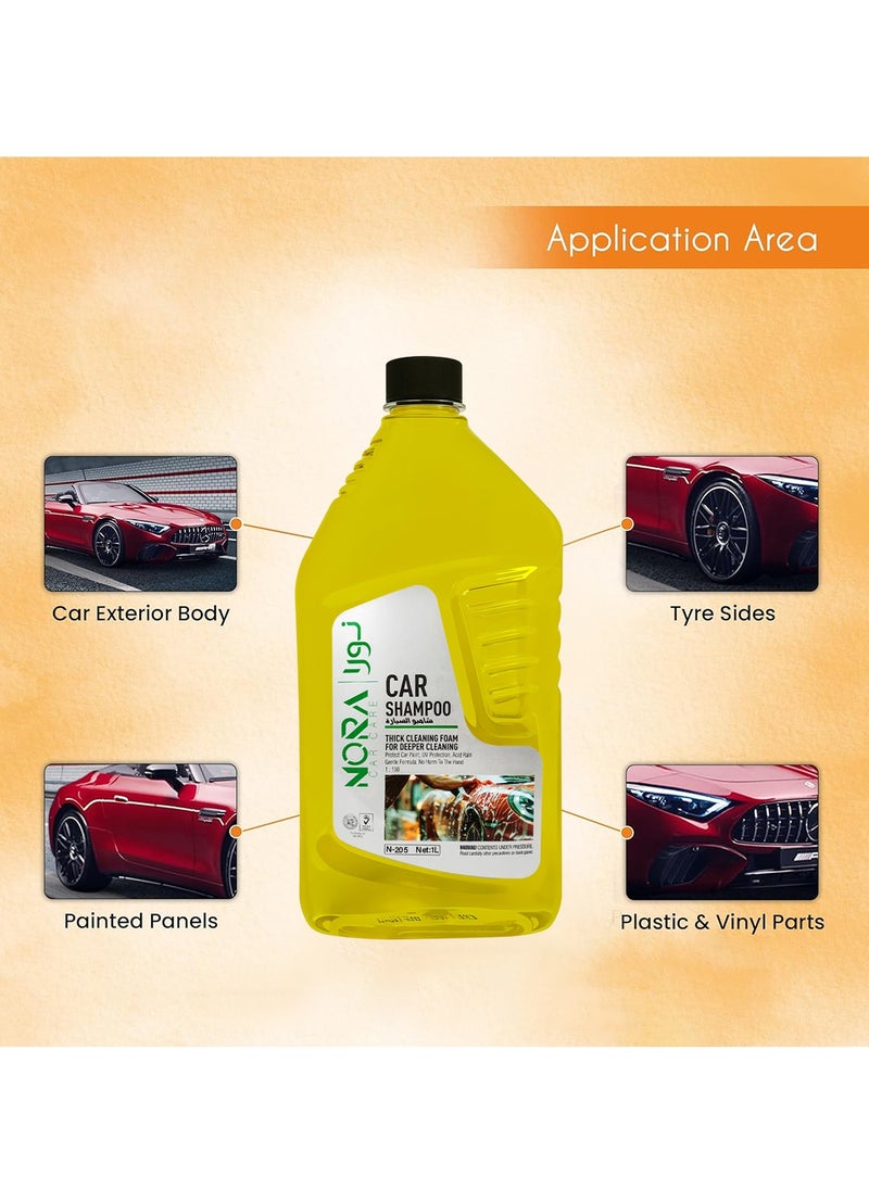 NORA Car Shampoo - 1L | Thick Foam for Deep Cleaning | Safe for Paint & Environment | Removes Dirt & Oxidation - pzsku/Z92C3565CAFC02643FA0CZ/45/_/1734266109/9f0d0b4d-3bb0-4074-b6d4-c766339a7af7