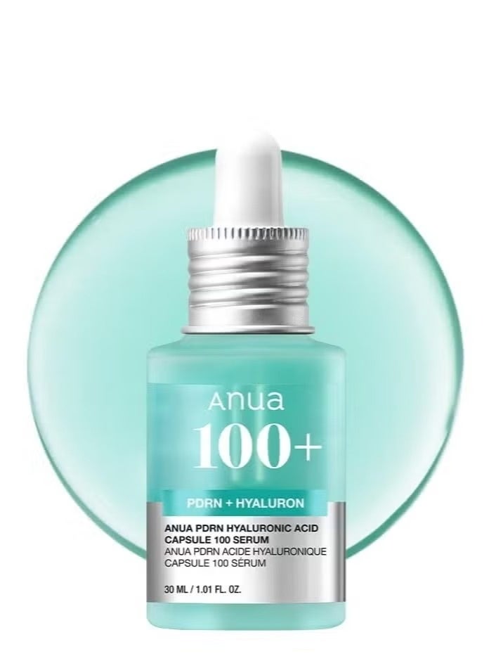 Anua Wonder Anua PDRN + Hyaluronic Acid Capsule Serum 100 Capsules – Intensive Repair & Hydration – Korean Made - Image 1