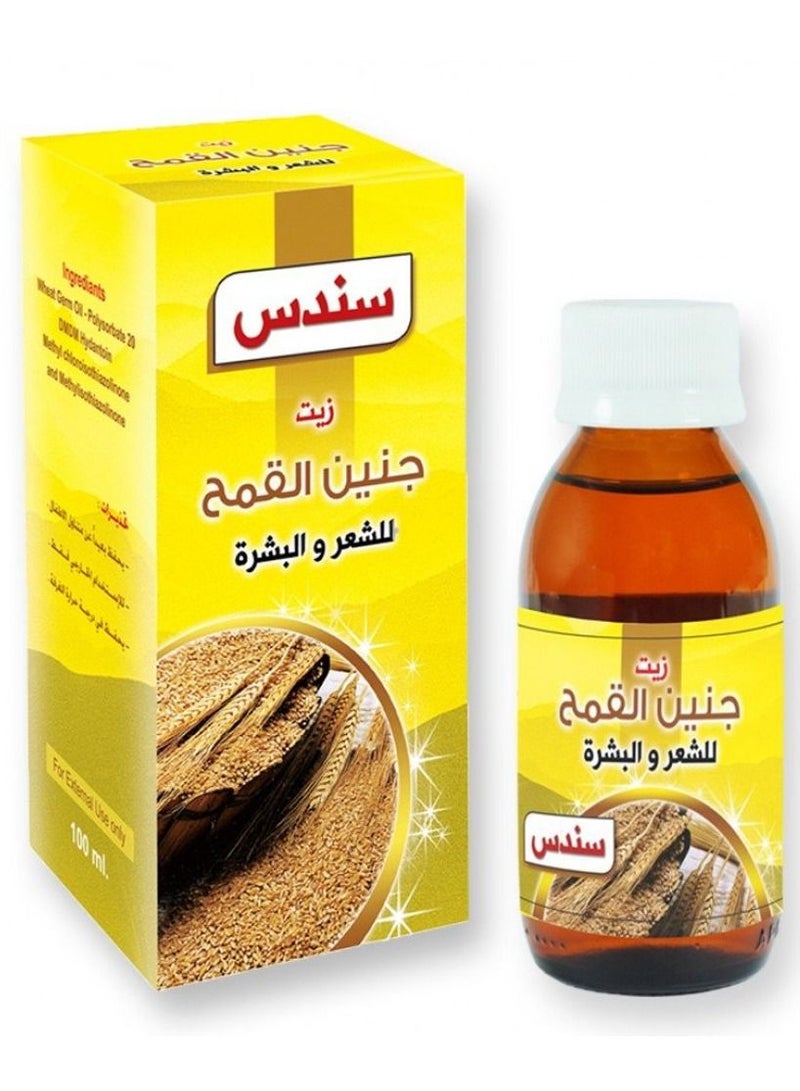 sondos Wheat germ Oil for Hair & Skin from Sondos 100 ml - Image 1