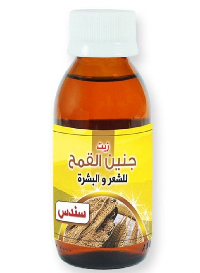 sondos Wheat germ Oil for Hair & Skin from Sondos 100 ml - Image 2