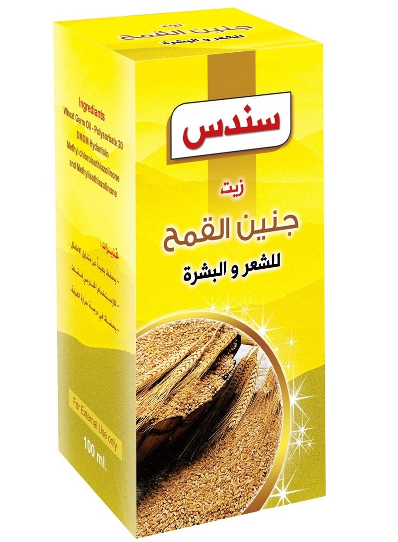 sondos Wheat germ Oil for Hair & Skin from Sondos 100 ml - Image 3