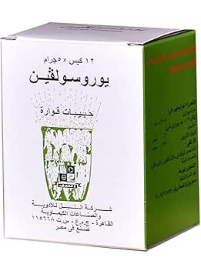 نايل يوروسولفين 12 كيس فوار - Image 1