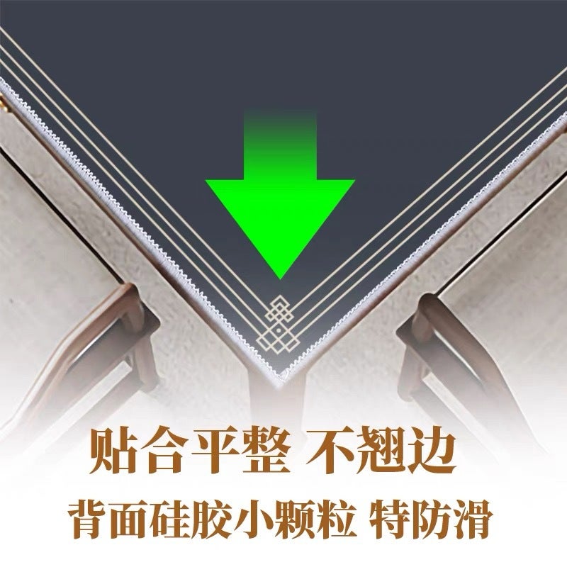 New Chinese-Style Mahjong Mat, Silent Non-Slip Mat, Card Mat, Mahjong Table Mat, Household Dirt-Resistant, Easy To Care For, Card Shuffling Machine Mat, - Image 3