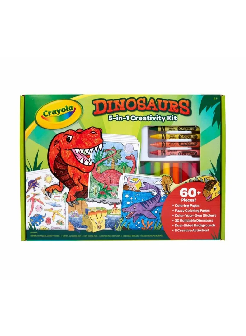 كرايولا Dinosaurs 5-in-1 Creativity Kit