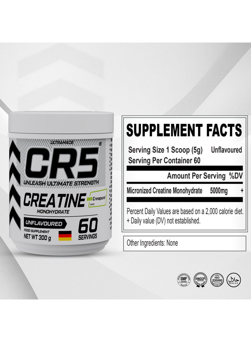 سي ار 5 بودرة كرياتين مونوهيدرات – Creapure® ميكرونيزد، بدون نكهات، 5000 مجم لكل حصة، 60 حصة، 300 جم – مكمل لتعزيز قوة العضلات والطاقة والتعافي - Image 3