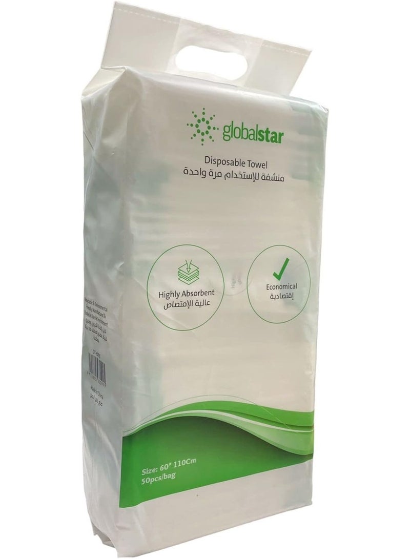 Globalstar Disposable Hygienic Towels ( 50pcs / pkt ) 60*110cm