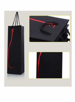 KASTWAVE 12pcs Wine Gift Paper Bags Single Bottle Wine Gift Bags Red Wine Tote Bags with Handles Champagne Carrying Bags for Party Business Retail Merchandise  - Image 4