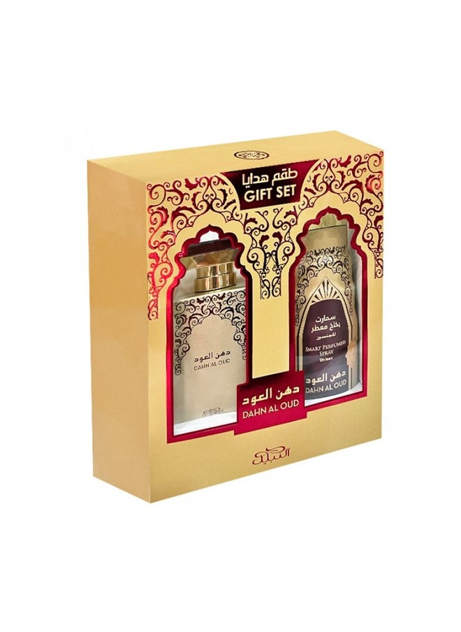 نبيل مجموعة هدايا دهن العود تحتوي على عطر بخاخ 100 مل ومزيل عرق 200 مل  - Image 2