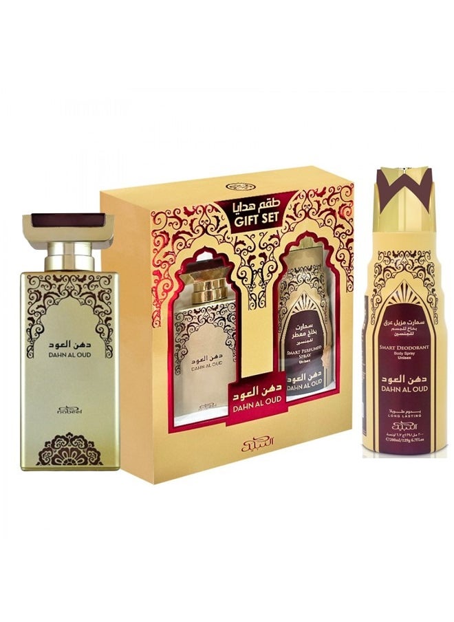 نبيل مجموعة هدايا دهن العود تحتوي على عطر بخاخ 100 مل ومزيل عرق 200 مل  - Image 1