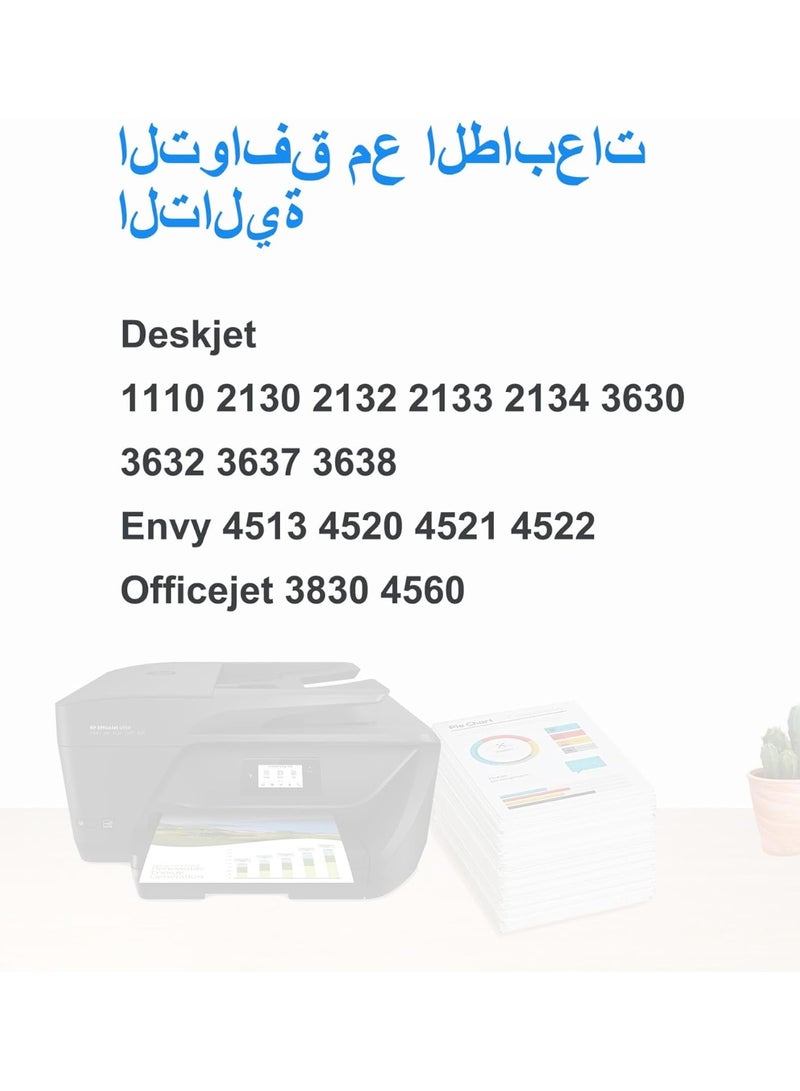 استبدال خراطيش الحبر 123XL لطابعة HP 123XL لطابعة Deskjet 2130 2620 2630 2632 3639 Envy 4513 4521 4522 4520 Officejet 4560 3830 (عبوتان) - Image 2
