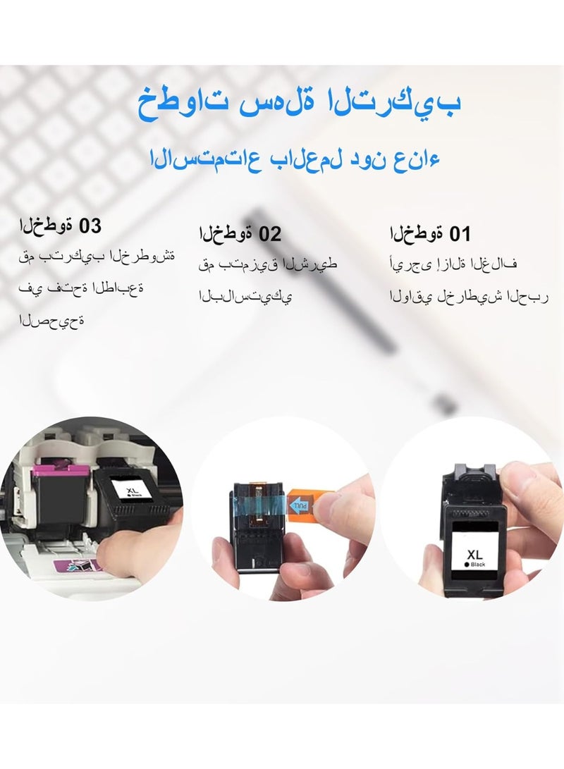 استبدال خراطيش الحبر 123XL لطابعة HP 123XL لطابعة Deskjet 2130 2620 2630 2632 3639 Envy 4513 4521 4522 4520 Officejet 4560 3830 (عبوتان) - Image 3